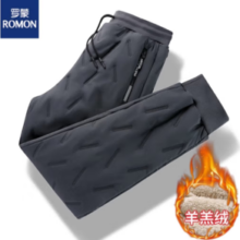 ROMON 罗蒙 休闲裤男羊羔绒裤