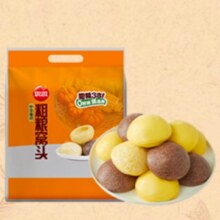 需首购：思念粗粮窝窝头800g*2