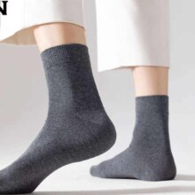 森马集团 GSON  男女款新疆棉抗菌防臭中筒袜10双