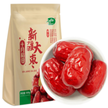 十月稻田 新疆红枣500g 1斤 和田产大枣 骏枣 新疆特产 干果零食