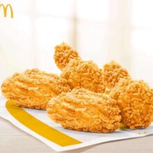麦当劳 火辣双翅套餐 单次券 电子兑换券