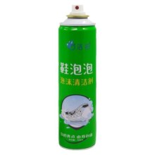 洁拍小白鞋清洗剂泡沫干洗去黄增白擦刷运动鞋子清洁膏去污神器