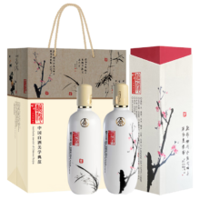 20点、再降价、PLUS会员：WULIANGYE 五粮液 酿神梅兰 58%vol 浓香型白酒 500ml*2瓶