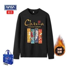 NASA 男女款 纯棉加绒加厚 卫衣 × 2件
