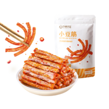 需首单：孕味食足 孕妇辣条 香辣小豆筋50g