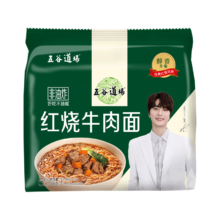 PLUS会员、百亿补贴、需首购：五谷道场 红烧牛肉非油炸方便面 100g*5袋
