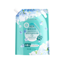 丁家宜 洗衣液袋装 升级3合1 蓝风铃香氛2.5KG