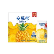 17日20点开始、百亿补贴万人团：伊利旗舰店 安慕希希腊清甜菠萝风味酸奶205g*12盒