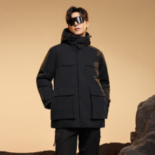 雪中飞 连帽羽绒服 2024新款 黑曜石3.0 鹅绒男士短款  黑色 175/92A