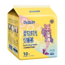 88VIP、需福袋：茵茵 安睡裤裤型卫生巾 10片×1包