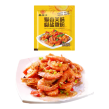 林湖乡 椒盐撒粉家用烧烤烤肉撒粉火锅蘸料 椒盐撒粉1包