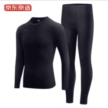plus会员：京东京造 山川系列 男子功能内衣套装 21AW-H01 多尺码可选