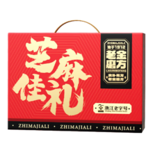 老金磨方 芝麻佳礼 1205g*1箱 礼盒装