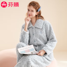 FENTENG 芬腾 2024秋冬季少女感家居服套装