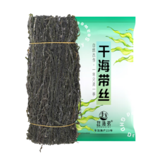 赶海弟【潍坊产地】干海带丝500g 昆布丝
