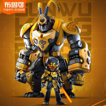 京东PLUS：BLOKS 布鲁可积木 英雄无限机甲系列积木 【巨猿甲+悟空】附含武器