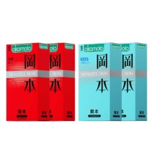 88VIP：冈本 避孕套超薄持久 20只装