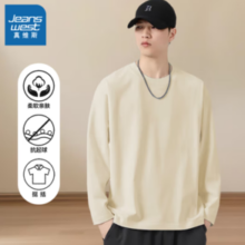 JEANSWEST 真维斯 秋冬保暖长袖t恤打底衫