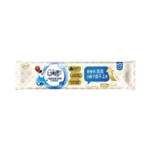 伊利QQ星榛高A2奶源高钙配方儿童成长奶粉4段(3-12岁)30g/条