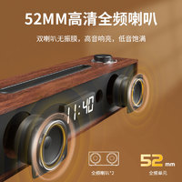 PHILIPS 飞利浦 SPA3809有线蓝牙音箱