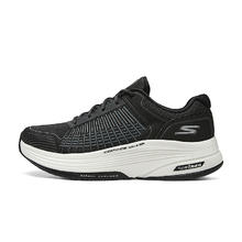 88VIP会员：SKECHERS 斯凯奇 男士2025春季新品健步鞋缓震轻质高回弹足弓支撑