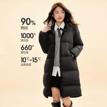 GIORDANO 佐丹奴 秋冬保暖鸭绒羽绒服 4187120709