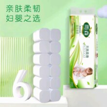 plus会员：雨森 天然柔滑妇婴卷纸卫生纸 6层加厚 700克*12卷 *1提