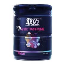敢迈 芯锐力羊奶粉 800g