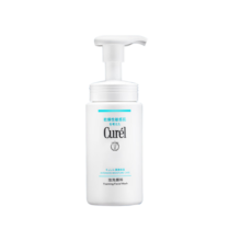 珂润（Curel）润浸保湿泡沫洗面奶150ml*2 氨基酸洗面奶 男女通用洁面送礼礼物