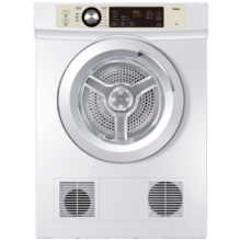 海尔（Haier）烘干机家用 7公斤直排小型干衣机烘衣机 除菌除螨除潮 速烘节能 衣干即停 防皱 EGDZE7F 以旧换新