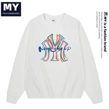 MY新款时尚休闲情侣款卫衣