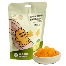 光合星球 益生菌无糖软糖 儿童零食60g