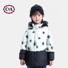 C&A 西雅衣家 儿童羽绒服韩版 白色 120