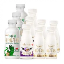 再降价: 每日鲜语 组合装 250ml*7 + 250ml*2 +185ml*2