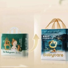 需首购：babycare 皇室木法沙的王国 纸尿裤 L/XL任选2件 共到手4袋