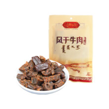 阿尔善 风干牛肉干 内蒙特产手撕肉脯零食原味42g/袋