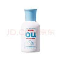 红色小象 女童氨基酸洗发水 80ml
