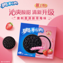 OREO 奥利奥 经典夹心饼干  清新草莓味388g