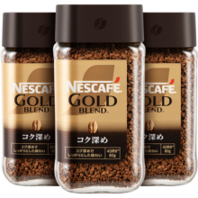 雀巢（Nestle）金牌超深烘冻干速溶黑咖啡0糖0脂*健身燃减罐装75g*3李昀锐推荐
