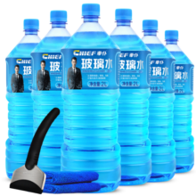 車仆玻璃水 -30度2L*6瓶汽车挡风玻璃清洗新能源汽车比亚迪适用