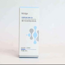 PLUS会员：敷尔佳 蓝铜肽安肤乳 15ml