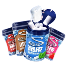 88VIP：Stride 炫迈 无糖口香糖 56g*4瓶 西瓜+草莓+薄荷+咖啡 224g