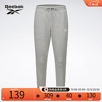 Reebok 锐步 男子PANTS经典系带束脚LOGO卫裤 GR8492