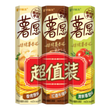 plus会员，需首购礼金:好丽友（orion）薯愿三连罐312g （104g*3）