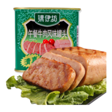 双汇 清伊坊  火腿肠 午餐牛肉风味罐头 340g 新老包装交替发货