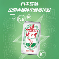 JIANLIBAO 健力宝 经典迷你罐橙蜜味运动饮料200ml×24罐