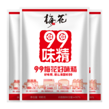 梅花 99味精 100g*3包