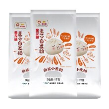 88vip：金龙鱼自发麦芯小麦粉1kg*3袋包子馒头中筋粉