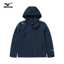 Mizuno 美津浓 男女登山服防风夹克 RTA2CC2629-5