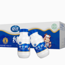88VIP！夏进 纯牛奶礼盒装195ml*24瓶